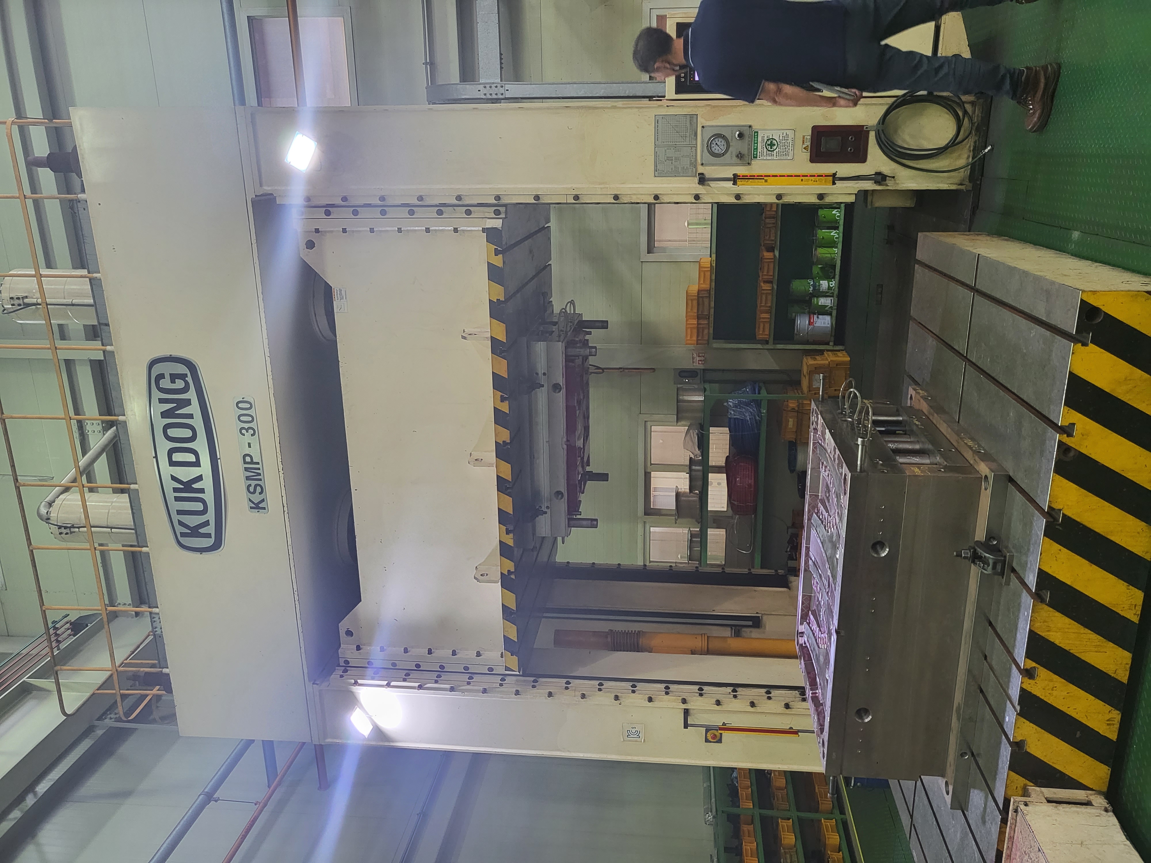 다이스포팅 프레스