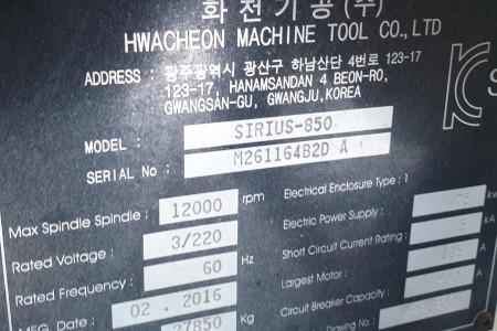 머시닝센터-850