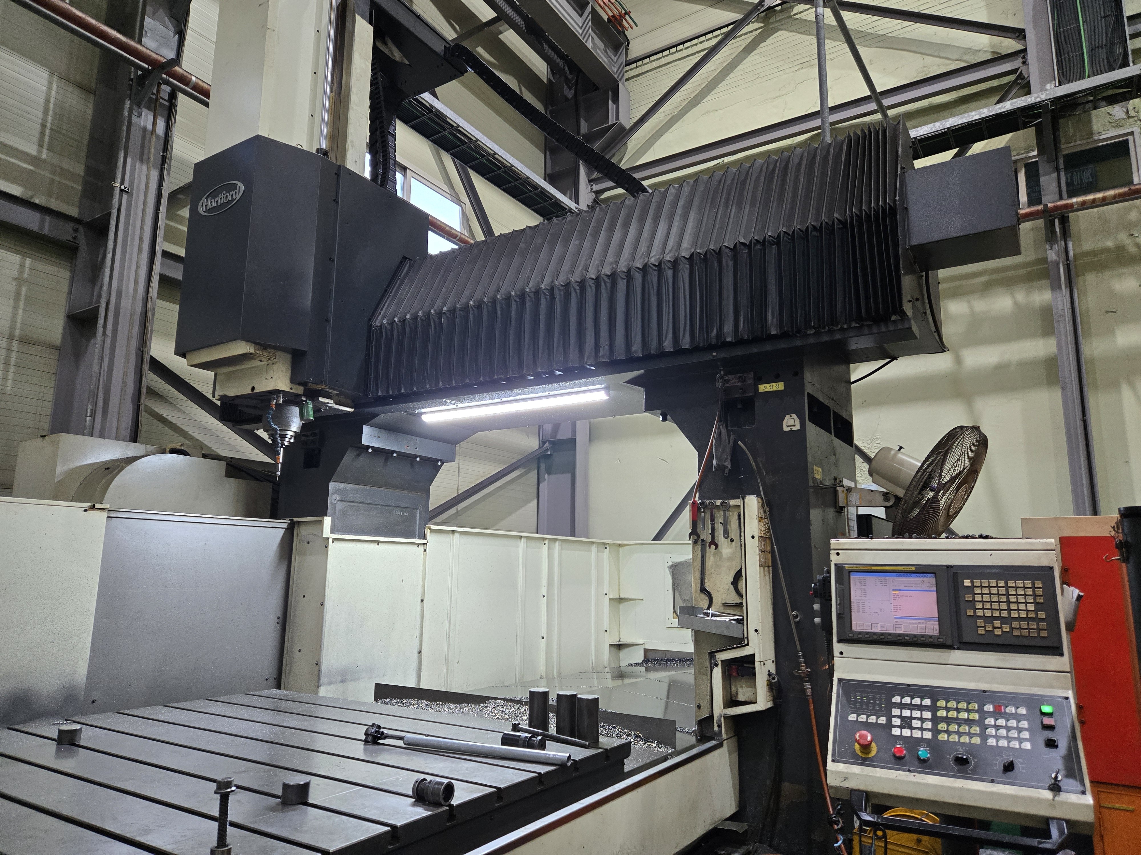 수직머시닝 센터