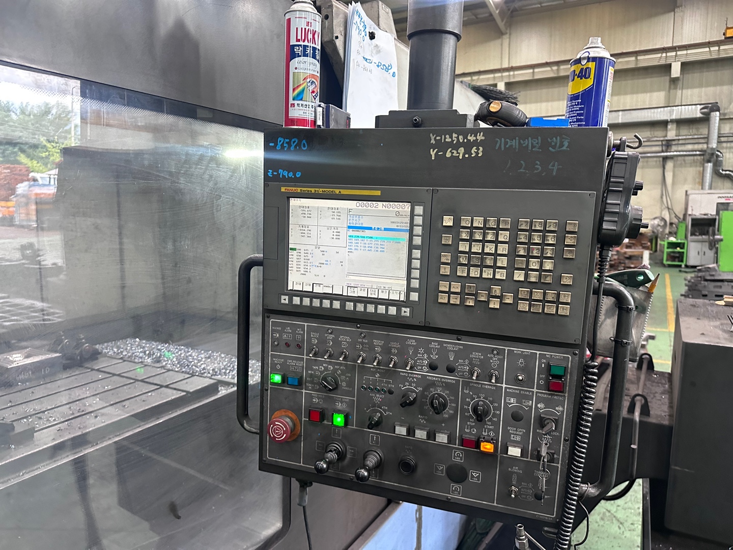 두산머시닝센터 VM1260