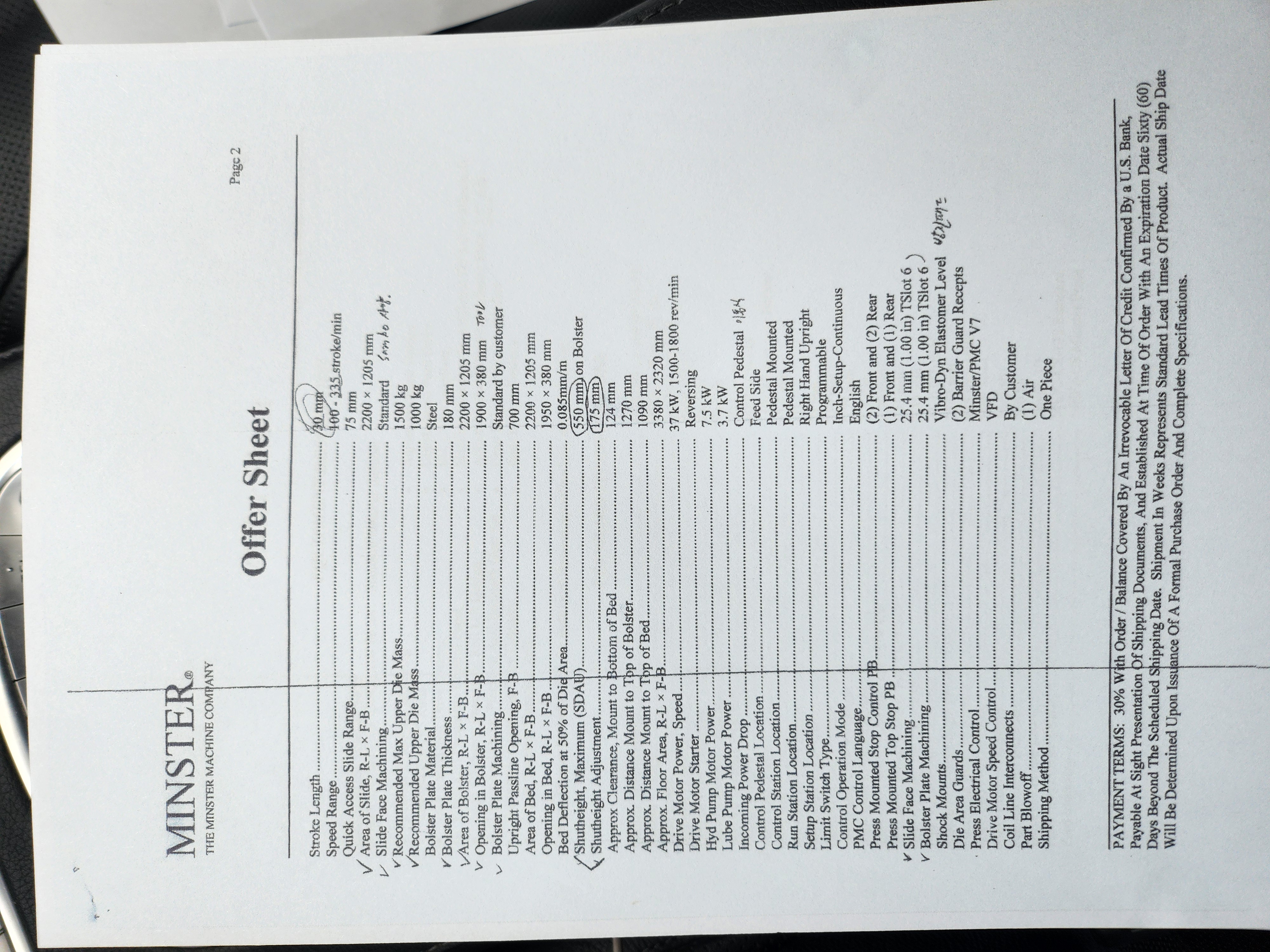 고속프레스 250톤