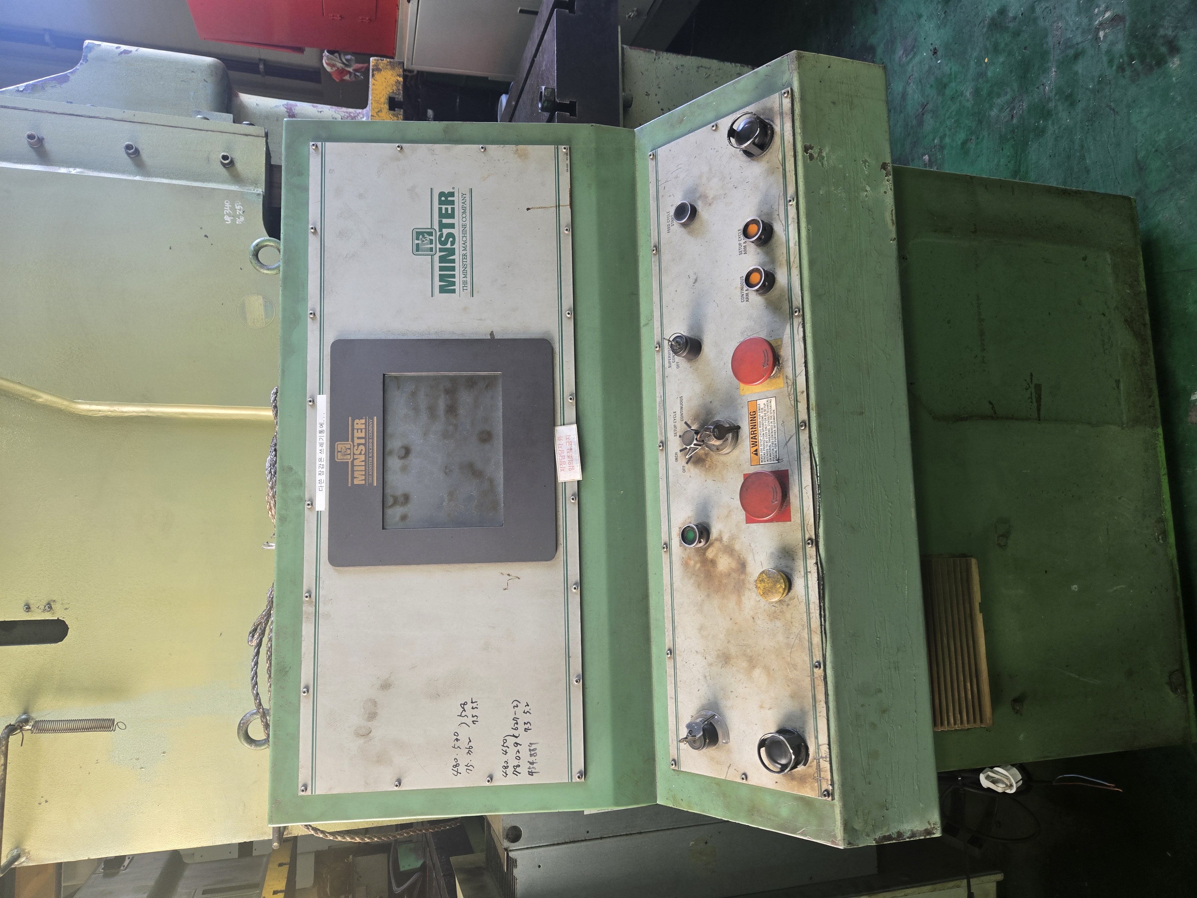 고속프레스 250톤